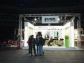 Hair servis, Hairmax O2arena